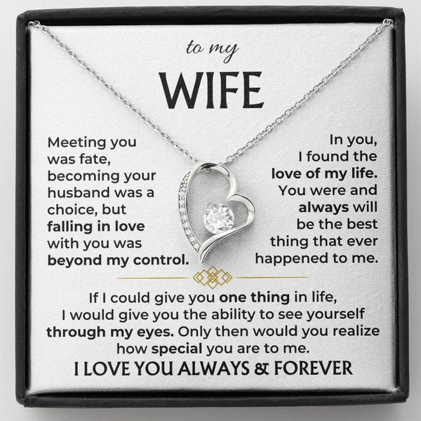 To My Wife - I Love You Always & Forever - Gift Set - SS568 - Eloura